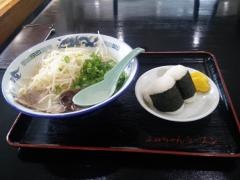 まーちゃんラーメン