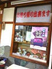 魚豊すし店