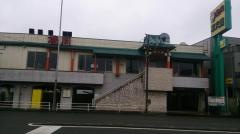 東天閣　南幸店