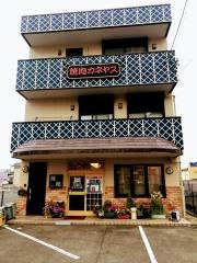 カネヤス