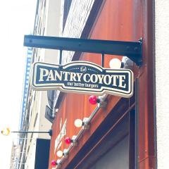 パントリーコヨーテ