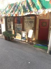 こぺん