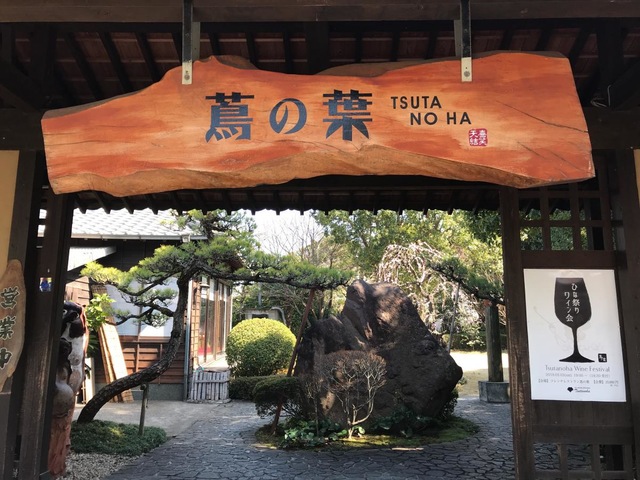 看板 画像4