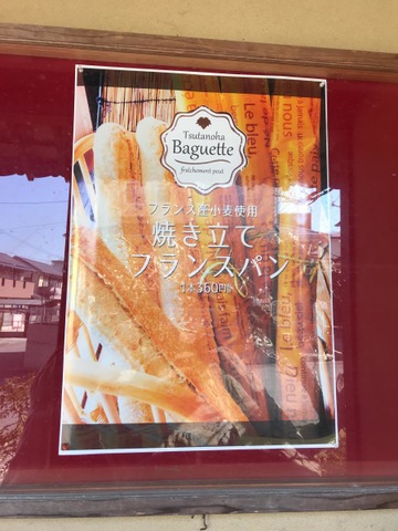 メニュー 画像2