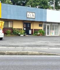 よし喜
