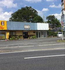よし喜