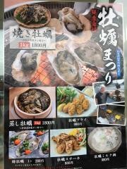 海鮮バイキング・魚魚