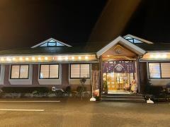 山さ紀とんとん亭