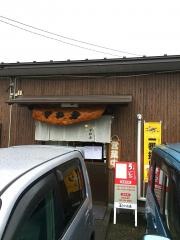 かね春うなぎ料理専門店