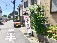 山六そば店