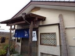 桝屋そば店