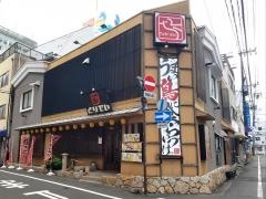 とりでい岡山西口店