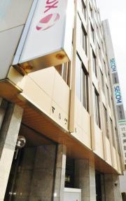 セコム損害保険株式会社　岡崎支社