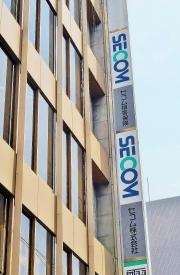 セコム損害保険株式会社　岡崎支社