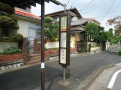 「ショッピングセンター」バス停留所