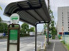 「港南大橋下」バス停留所