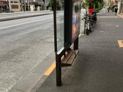 「目黒警察署前」バス停留所
