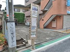 「東元町」バス停留所