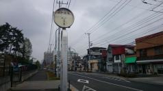 「谷戸住宅」バス停留所