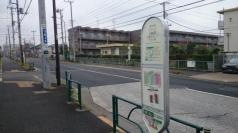 「谷戸住宅」バス停留所
