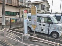「宮の前」バス停留所