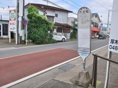 「六本松(厚木市)」バス停留所