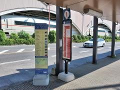 「湯本駅」バス停留所