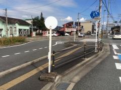 「石原」バス停留所