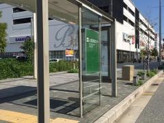 「人と防災未来センター」バス停留所