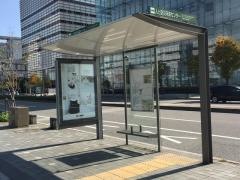 「人と防災未来センター」バス停留所