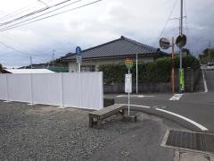 「日吉支所前」バス停留所