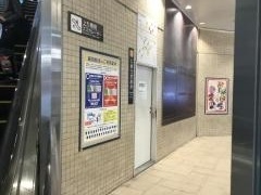 自由が丘駅
