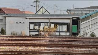 清洲駅