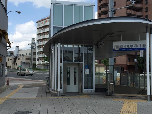 桜川駅