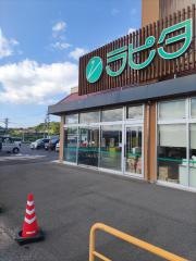 ラピタ湖陵店