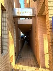 坊田接骨鍼灸院