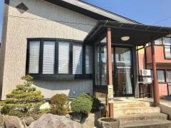 しもとり接骨院