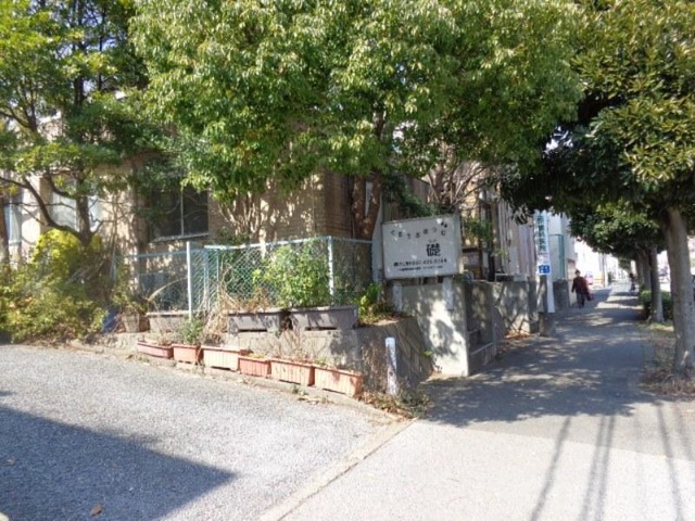 ぐるうぷほうむ礎
