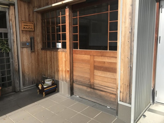 あんのん 施設外観