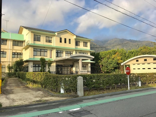陽光の里