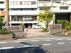 パークヒルズ田原苑