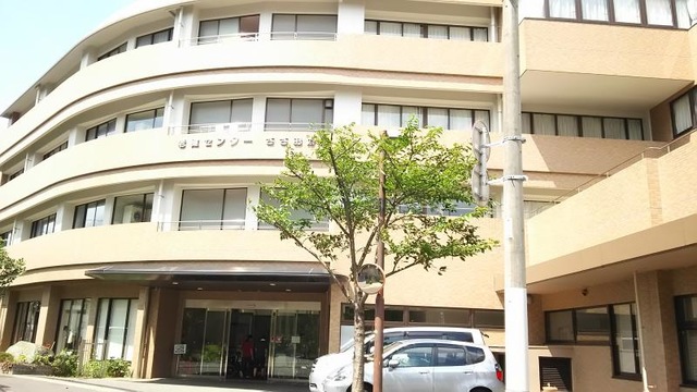 老健センターささおか 施設外観