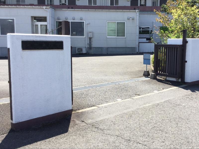 シニアマンション鹿児島信愛