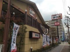 かごの屋　都島店