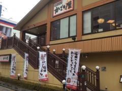かごの屋　都島店