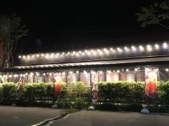 伊豆高原ビール　うまいもん処