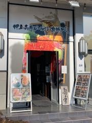 伊豆高原ビール　うまいもん処