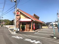 ハタダ　樽味店