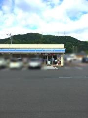 ローソン　松山畑寺