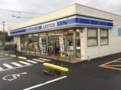 ローソン　松山畑寺